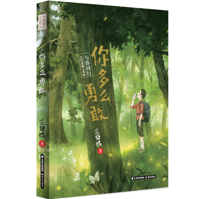 �c��ͬ�С����޳�ů�ĕ�ϵ--���ô�¸�