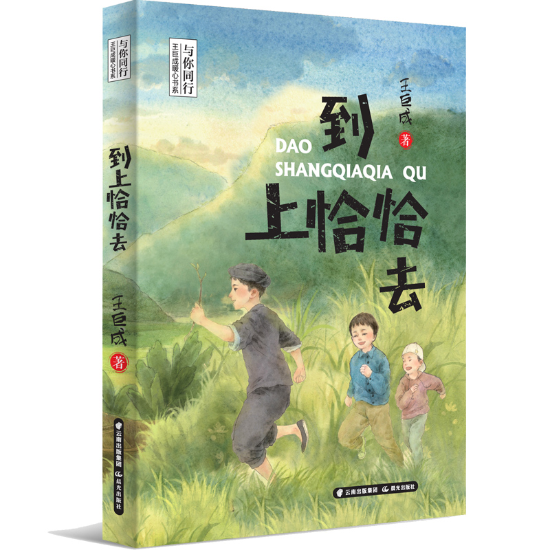 �c��ͬ�� ���޳�ů�ĕ�ϵ ����ǡǡȥ