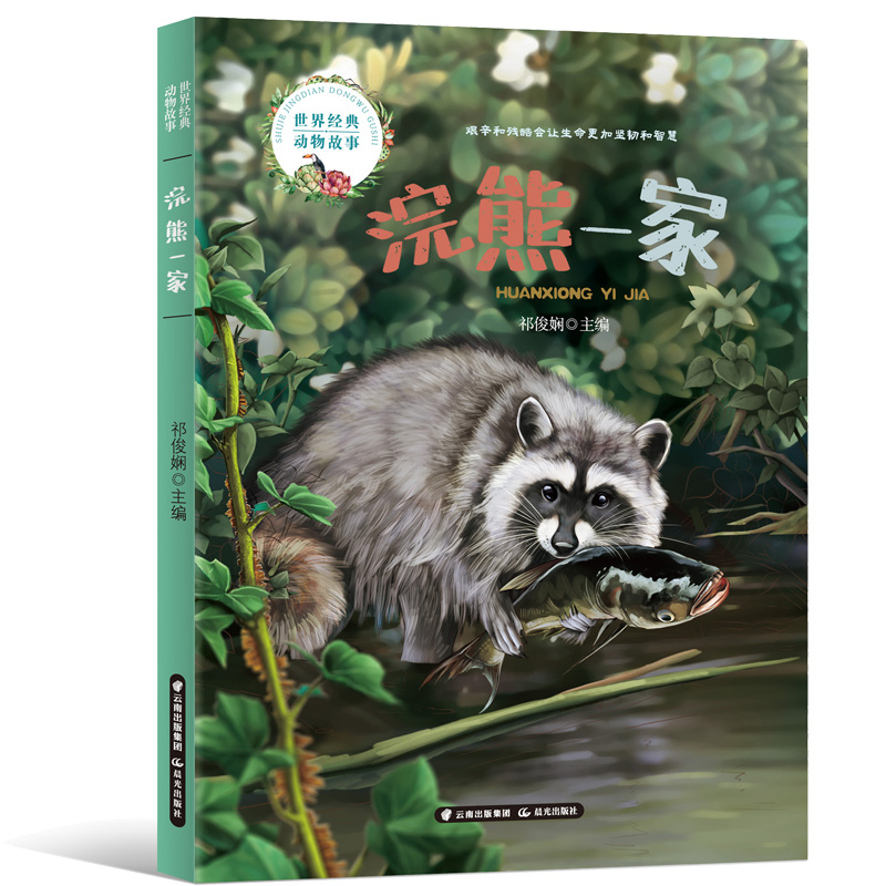 ���罛(j��ng)���(d��ng)����� ���һ��