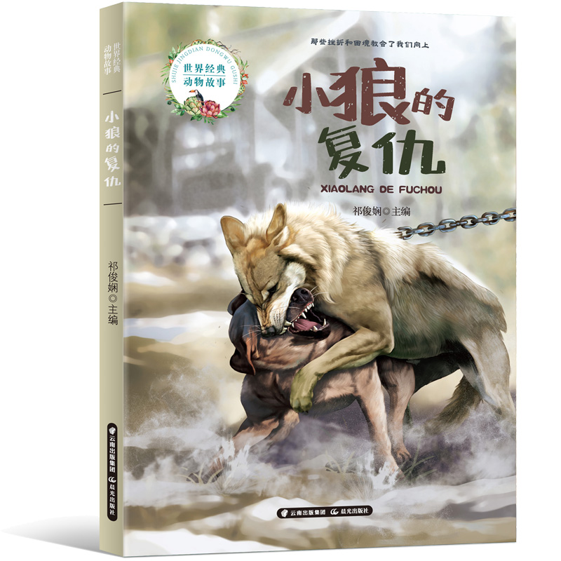 ���罛(j��ng)���(d��ng)����� С�ǵď�(f��)��