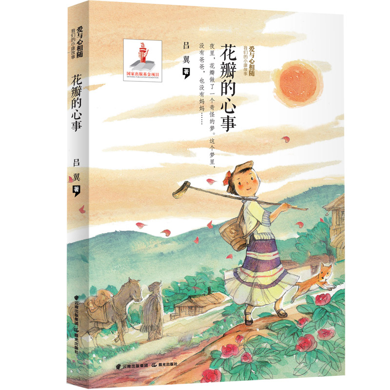 ��(��i)�c�����S�����҂���С������ ���������