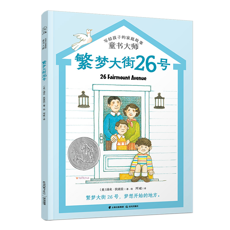 �L�����ČW(xu��)���������26̖��ϵ���������26̖