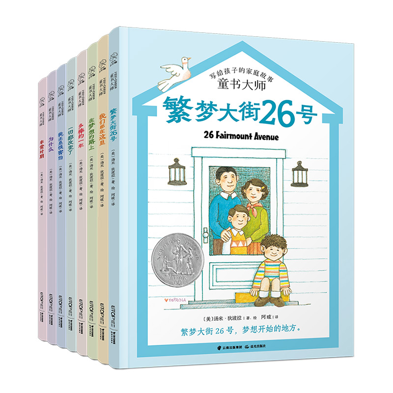 �L�����ČW(xu��)���������26̖��ϵ�����b��8�ԣ�