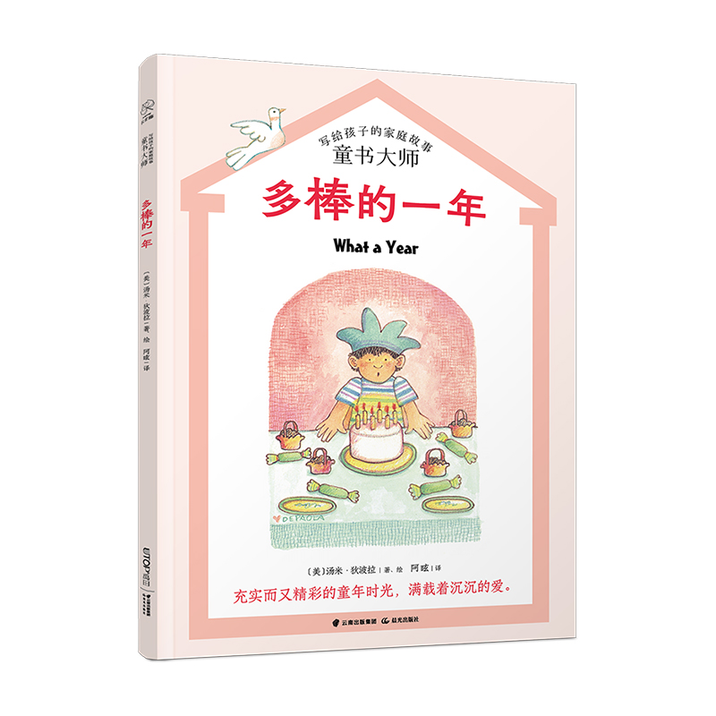 �L�����ČW(xu��)���������26̖(h��o)��ϵ�������һ��