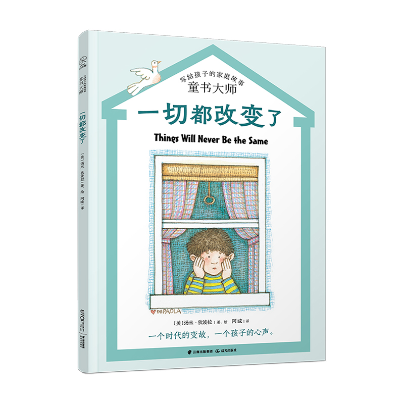 �L(zh��ng)�����ČW(xu��)������(m��ng)���26̖(h��o)��ϵ��һ�ж���׃��