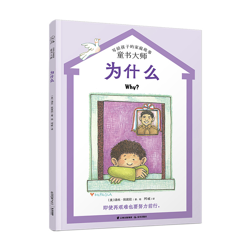 �L(zh��ng)�����ČW(xu��)������(m��ng)���26̖(h��o)��(sh��)ϵ����ʲô