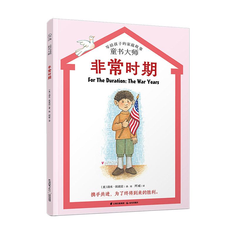 �L�����ČW���������26̖��ϵ���ǳ��r��