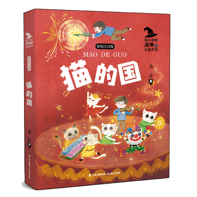 ħ����㜫Ƽ���������� ؈�ć�(gu��)