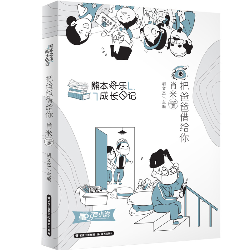 �ܱ��옷���L��ӛ �Ѱְֽ�o��