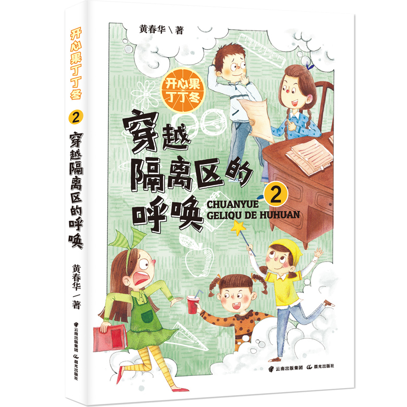 �_�Ĺ������� ��Խ���x�^(q��)�ĺ�