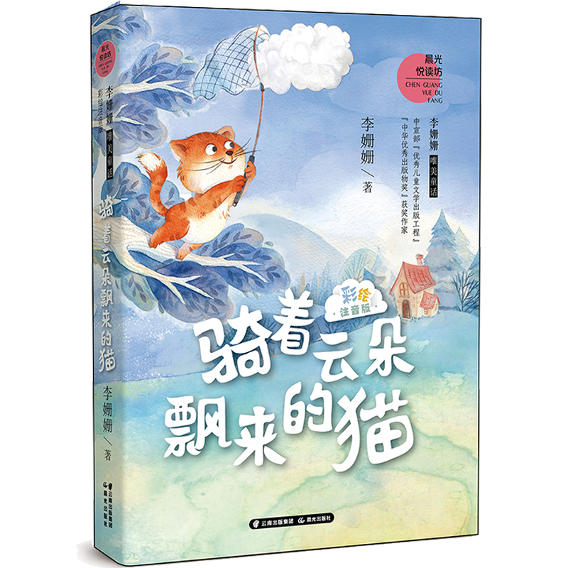 ��?yu��n)���Ψ��ͯ�?hu��) �T���ƶ��h��(l��i)��؈�����Lע���棩