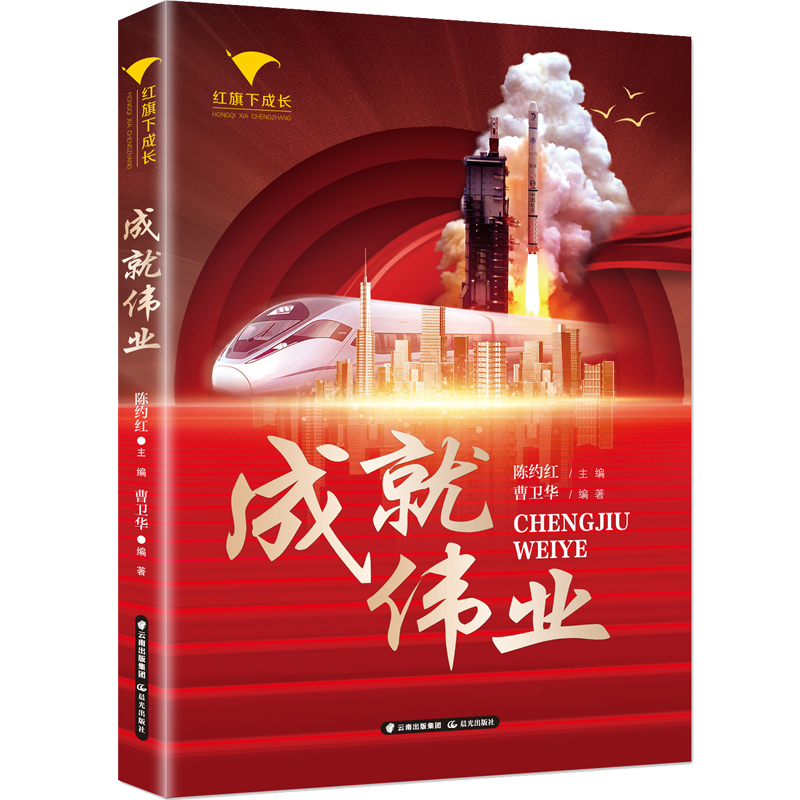 �t���³��L(zh��ng) �ɾ͂��I(y��)