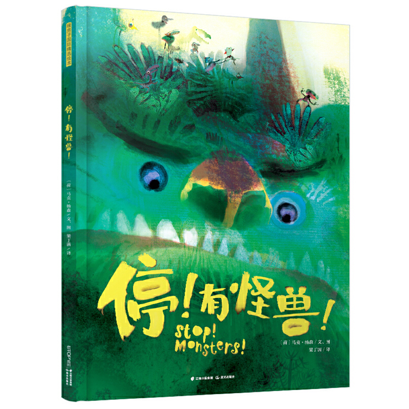 ů���Ӈ�(gu��)�H���x�L����ͣ���й֫F��