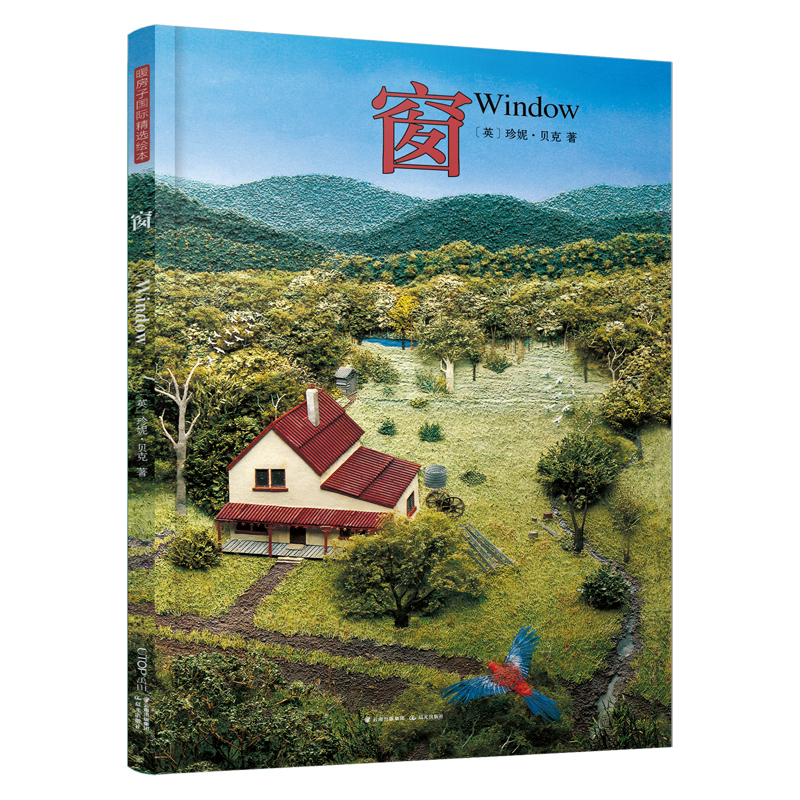 ů���Ӈ��H���x�L������