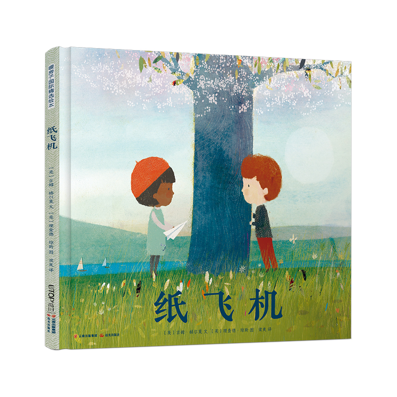 ů���Ӈ�(gu��)�H���x�L�������w�C(j��)