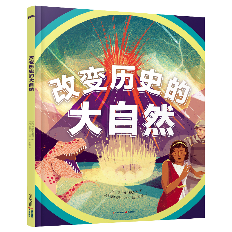 ֪��̽���^����׃�vʷ�Ĵ���Ȼ