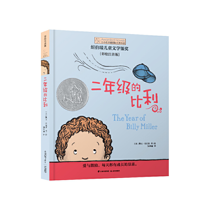 СС�L(zh��ng)����?l��i)?gu��)�H��(ji��ng)С�f(shu��)��(sh��)ϵ����2݋�����꼉(j��)�ı���