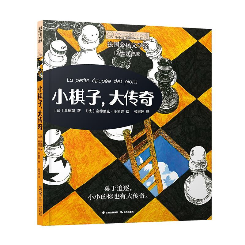 СС�L���ه��H��С�f��ϵ����2݋��С�����������