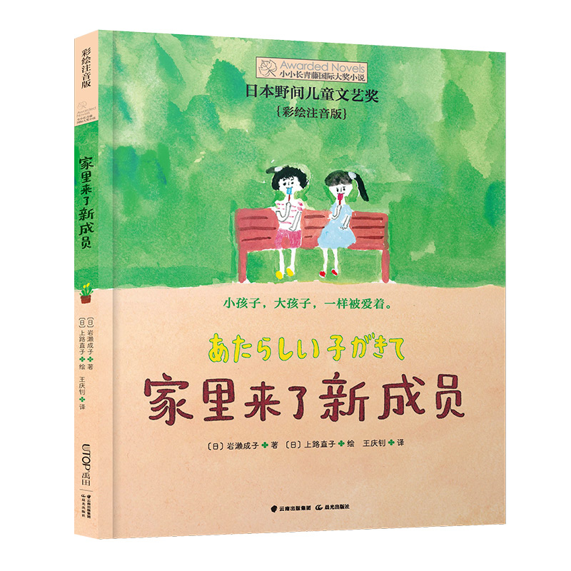 СС�L(zh��ng)���ه�(gu��)�H��(ji��ng)С�f(shu��)��ϵ����2݋�������(l��i)���³ɆT