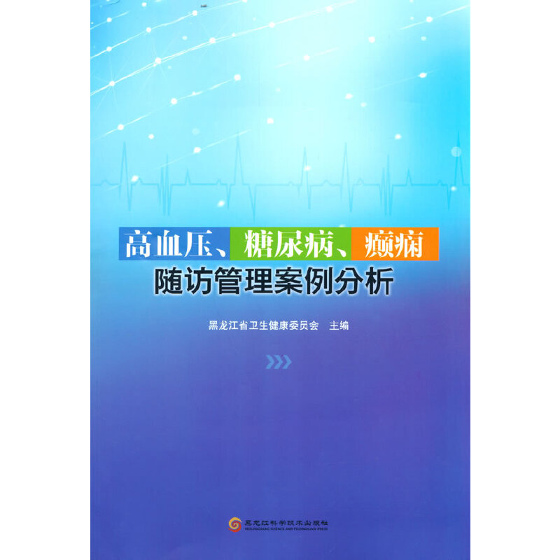 ��Ѫ�����������d�B�S�L������������