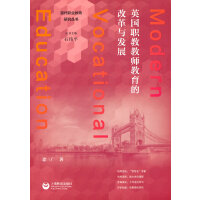 Ӣ��(gu��)�̽̎������ĸĸ��c�l(f��)չ