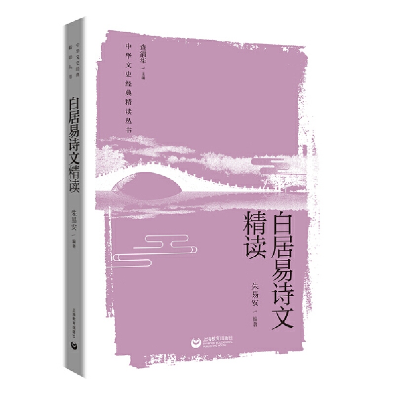 �׾���Ԋ�ľ��x�����A��ʷ��(j��ng)�� ���x������