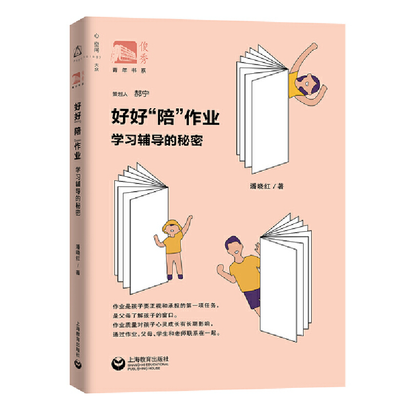 �úá��㡱���I(y��)���W(xu��)���o��(d��o)������