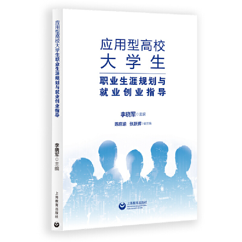 �����͸�У��W���I(y��)����Ҏ(gu��)���c�͘I(y��)��(chu��ng)�I(y��)ָ��