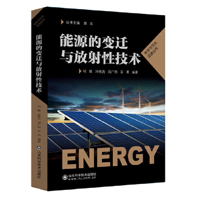 ��Դ��׃�w�c�����Լ��g(sh��)