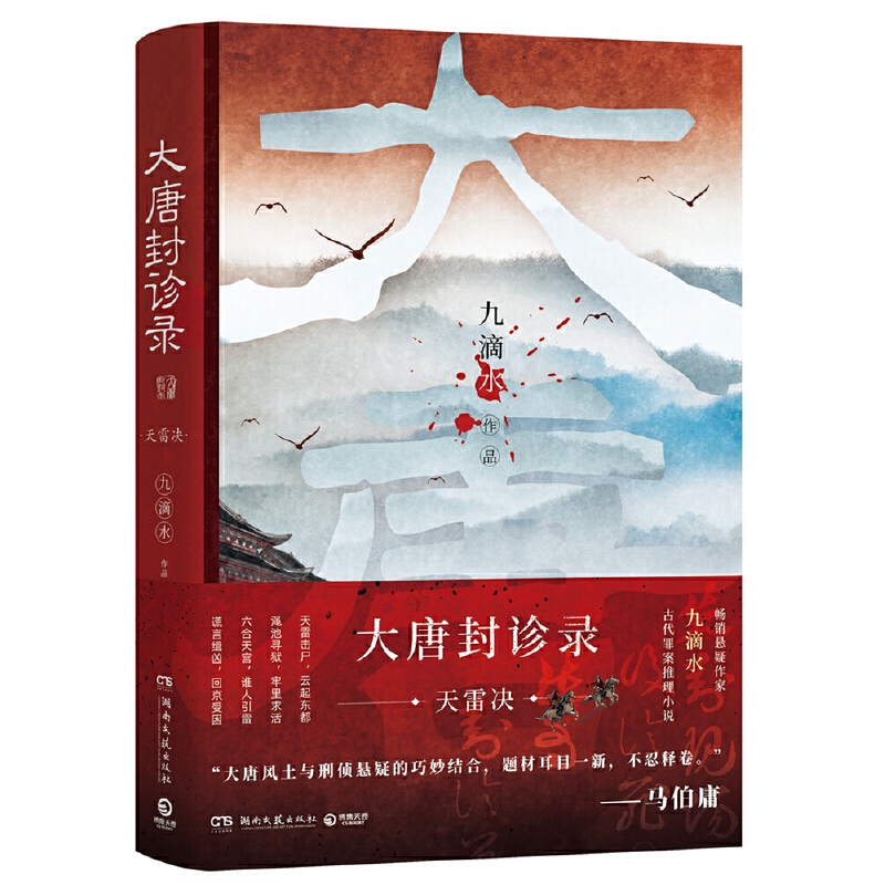 ���Ʒ��\䛣����כQ����(d��ng)��(d��ng)�����������N�������Ҿŵ�ˮ�Ŵ��ﰸ����С�f(shu��)���R��ӹ�A�����]����