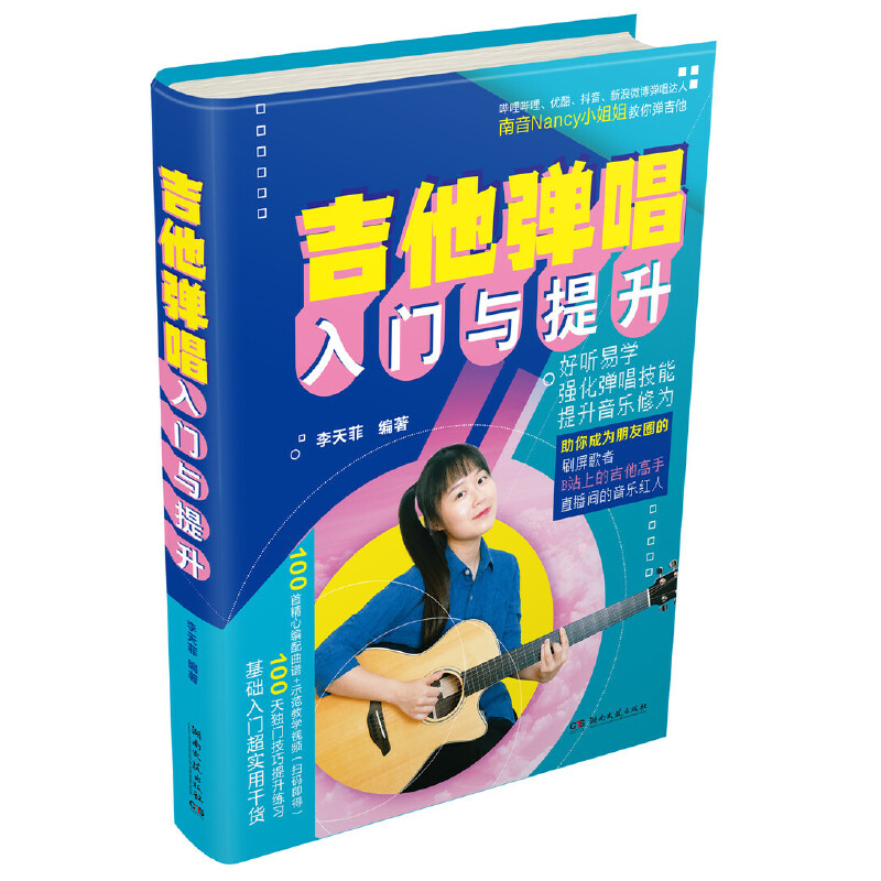 �����������T(m��n)�c����