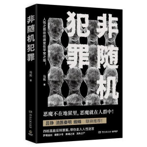 ���S�C(j��)�����(d��ng)��(d��ng)���������̂������R�����������P�����t(y��)������֩��(li��n)�����]����