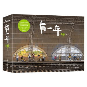 ��һ�꣨��(d��ng)��(d��ng)�������Ʒ�����+��ʳ���~��+�w�C(j��)�аl(f��)؛�����N������Ʒ��������̫�桷������֪���宋����Ȼȫ�²宋��Ʒ����