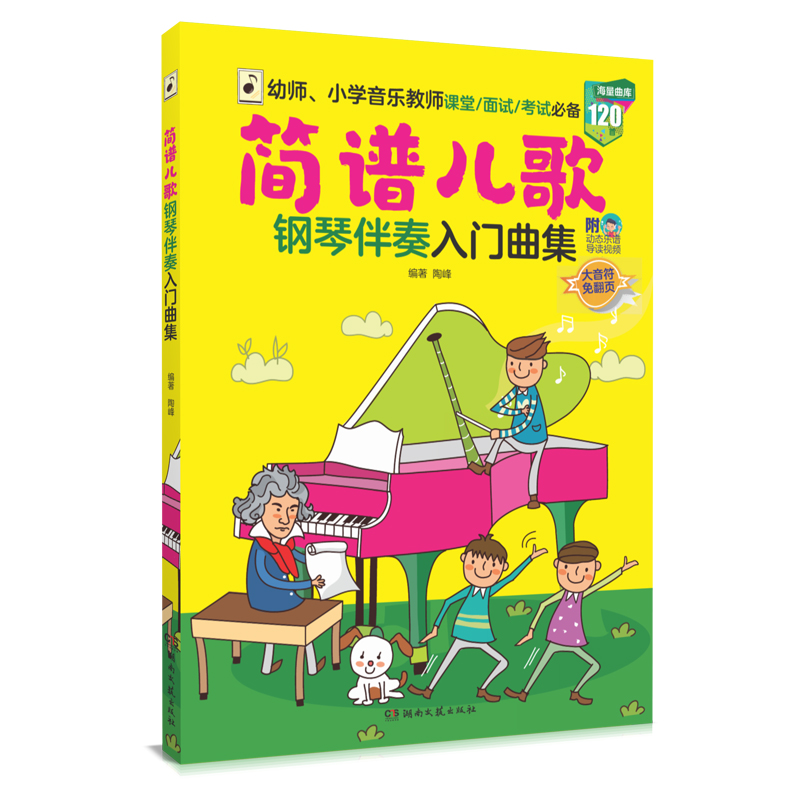 ��(ji��n)�V������ٰ������T����