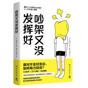 �����֛]�l(f��)�]�ã��L(f��ng)���ձ��ĸ����̜�ͨ�g(sh��)�� �������ܿ��ǰl(f��)�]���õ������