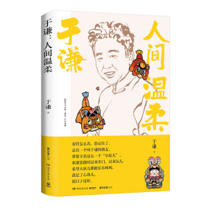 ���t�����g���ᣨ�����������Һ�����+���������ʺ��������������t2022��������