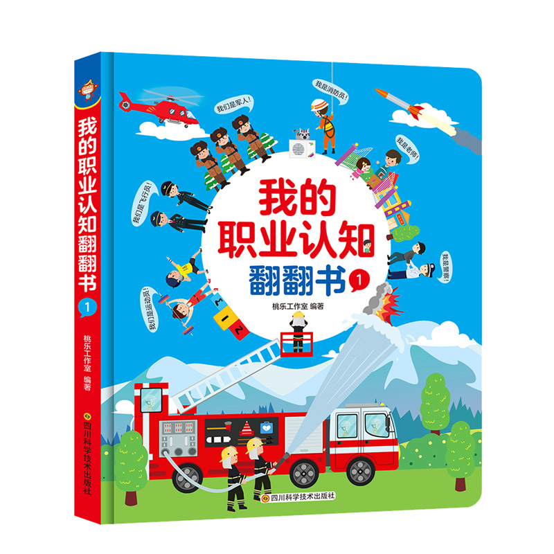 �ҵ��I(y��)�J(r��n)֪��������1���������T��������܊�����w�ІT���\(y��n)��(d��ng)�T���ώ�