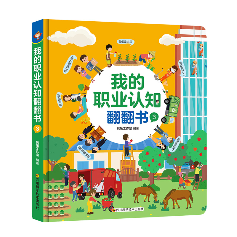 �ҵ��I(y��)�J(r��n)֪������(sh��)��3�����������r(n��ng)���Ɏ���ӛ�ߡ��t(y��)�����O(sh��)Ӌ(j��)��