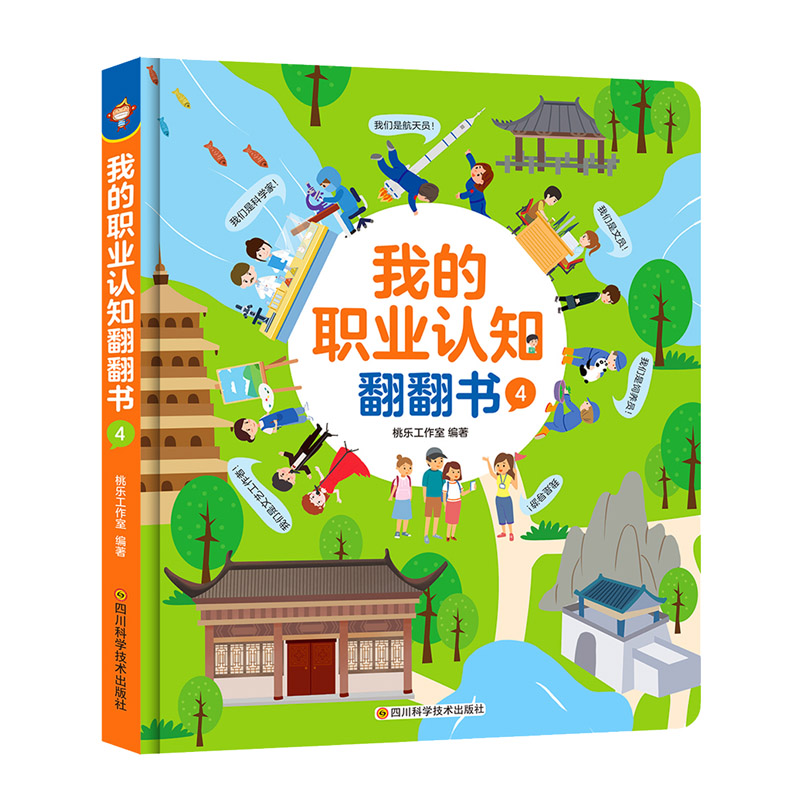 �ҵ��I(y��)�J(r��n)֪������(sh��)��4��������T���ƌW(xu��)������(d��ng)����B(y��ng)�T����ˇ���������ĆT����(d��o)��