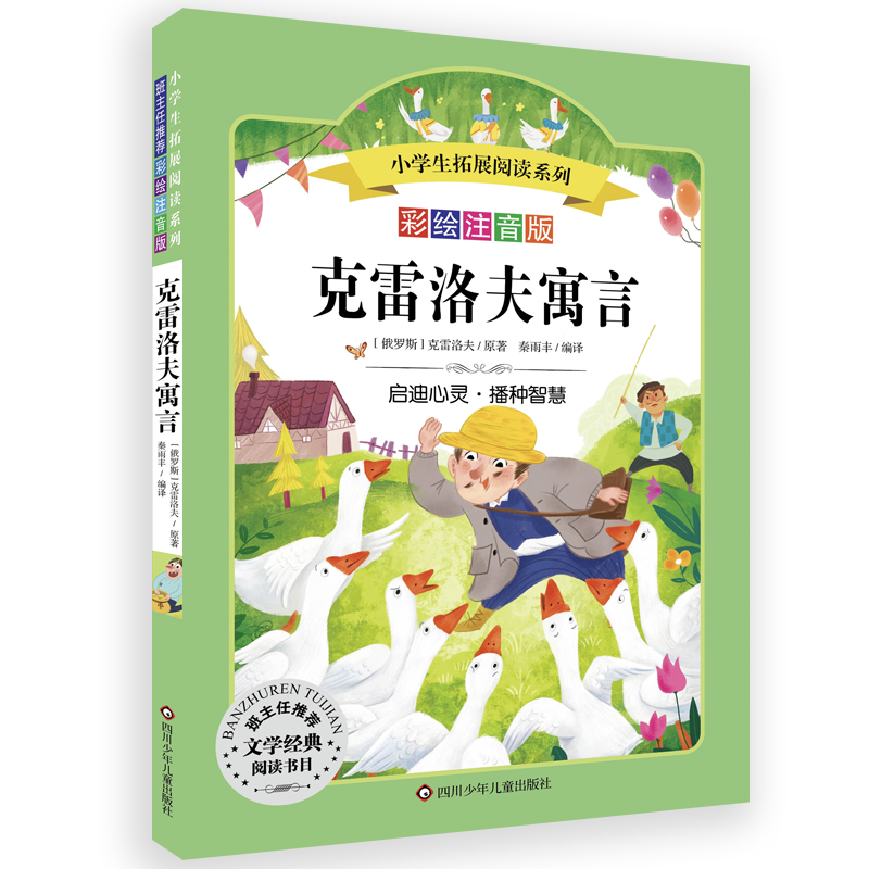 �������Ԣ��/С�W(xu��)����չ��xϵ��