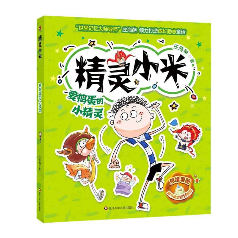 ���`С�ף��ۓv����С���`