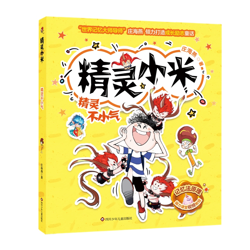 ���`С�ף����`��С��