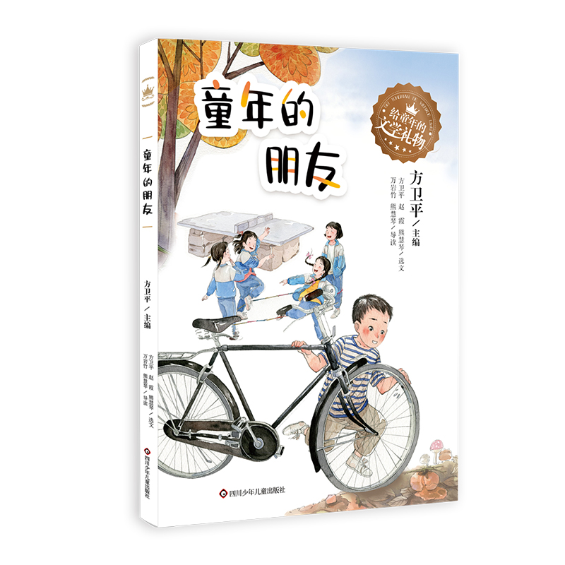 �oͯ����ČW(xu��)�Y�ͯ�������