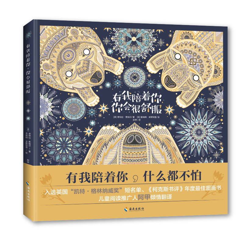 ���������������(hu��)������������������飬����һ���J(r��n)�R(sh��)�@��(g��)����