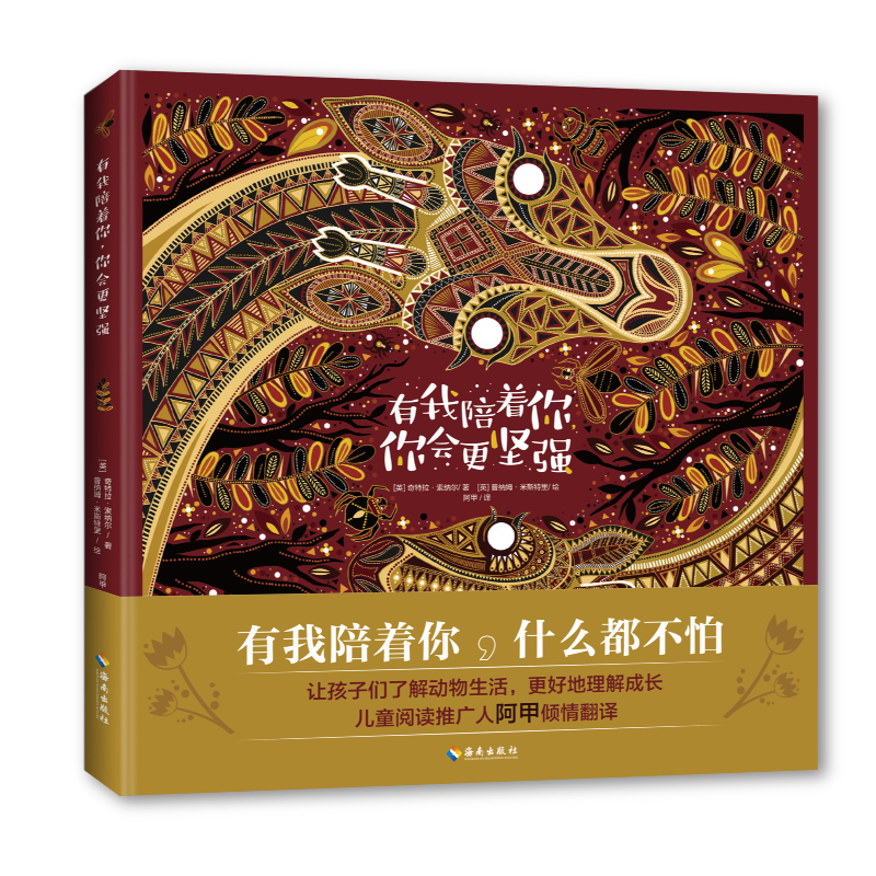 ���������㣬���(hu��)����(ji��n)��(qi��ng)����������������������ڳ��L(zh��ng)��ÿ��(g��)�A��