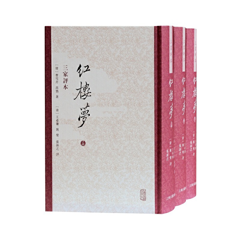 �t�ǉ�(m��ng) �����u(p��ng)��(ȫ����(c��))(���w�Q��)