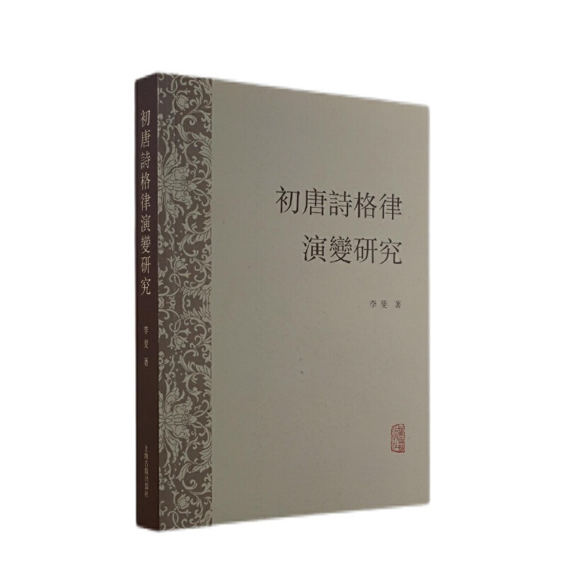 ����Ԋ������׃�о�