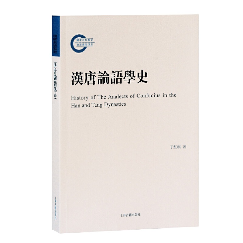 �h��Փ�Z�W(xu��)ʷ