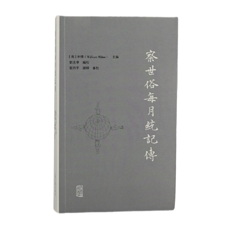 ������ÿ�½y(t��ng)ӛ��