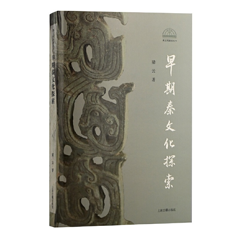 �������Ļ�̽��